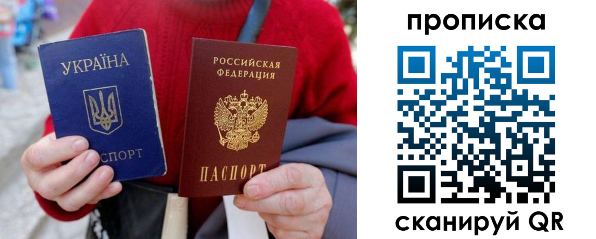 регистрация в Кемерово